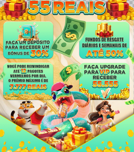 Registro n60 - cadastro rápido