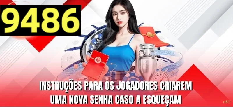Bônus e prêmios n60